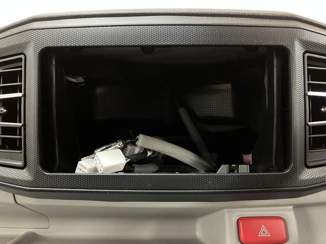 ミライースＸ　ＳＡIII　Ｒ７年式／法規対応済／走行５ｋｍ／キーレススマートアシストＩＩＩ　キーレスリモコン　アイドリングストップ　　ＬＥＤヘッドライト　コーナーセンサー　マニュアルエアコン　オートライト　オートハイビーム（大阪府）の中古車