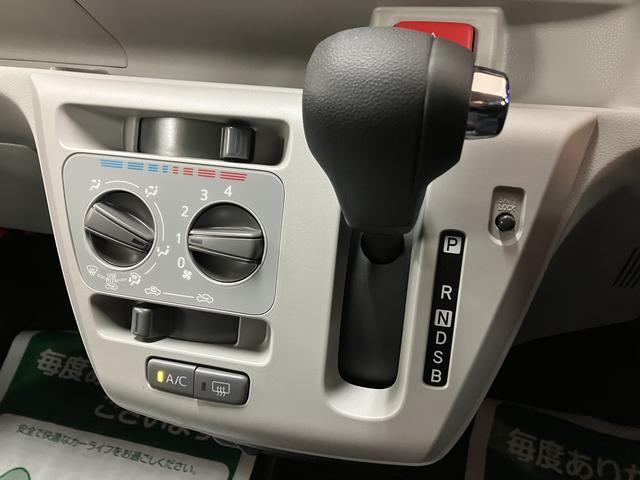 ミライースＸ　ＳＡIII　Ｒ７年式／法規対応済／走行５ｋｍ／キーレススマートアシストＩＩＩ　キーレスリモコン　アイドリングストップ　　ＬＥＤヘッドライト　コーナーセンサー　マニュアルエアコン　オートライト　オートハイビーム（大阪府）の中古車