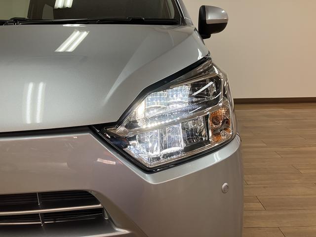 ミライースＸ　ＳＡIII　Ｒ７年式／法規対応済／走行５ｋｍ／キーレススマートアシストＩＩＩ　キーレスリモコン　アイドリングストップ　　ＬＥＤヘッドライト　コーナーセンサー　マニュアルエアコン　オートライト　オートハイビーム（大阪府）の中古車