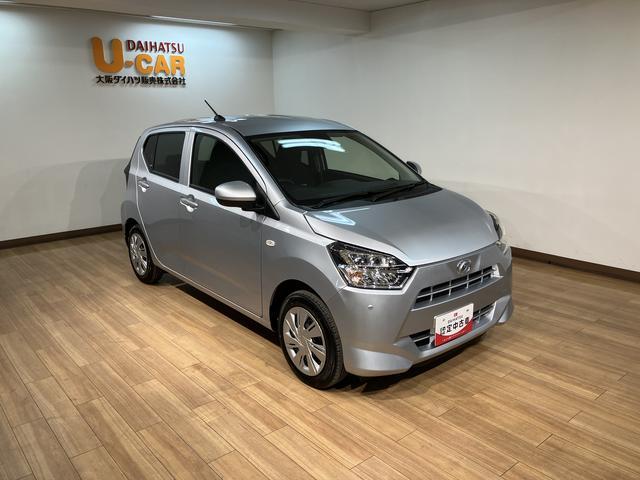 ミライースＸ　ＳＡIII　Ｒ７年式／法規対応済／走行５ｋｍ／キーレススマートアシストＩＩＩ　キーレスリモコン　アイドリングストップ　　ＬＥＤヘッドライト　コーナーセンサー　マニュアルエアコン　オートライト　オートハイビーム（大阪府）の中古車