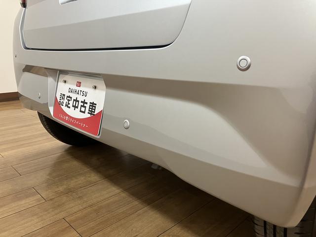 ミライースＸ　ＳＡIII　Ｒ７年式／法規対応済／走行５ｋｍ／キーレススマートアシストＩＩＩ　キーレスリモコン　アイドリングストップ　　ＬＥＤヘッドライト　コーナーセンサー　マニュアルエアコン　オートライト　オートハイビーム（大阪府）の中古車