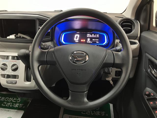 ミライースＸ　ＳＡIII　Ｒ７年式／法規対応済／走行５ｋｍ／キーレススマートアシストＩＩＩ　キーレスリモコン　アイドリングストップ　　ＬＥＤヘッドライト　コーナーセンサー　マニュアルエアコン　オートライト　オートハイビーム（大阪府）の中古車