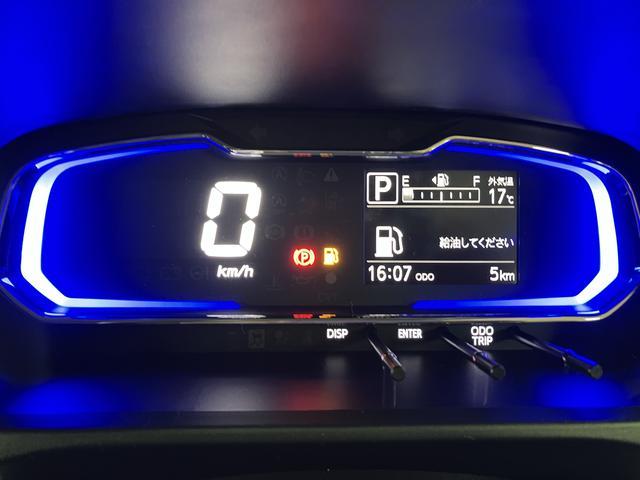 ミライースＸ　ＳＡIII　Ｒ７年式／法規対応済／走行５ｋｍ／キーレススマートアシストＩＩＩ　キーレスリモコン　アイドリングストップ　　ＬＥＤヘッドライト　コーナーセンサー　マニュアルエアコン　オートライト　オートハイビーム（大阪府）の中古車