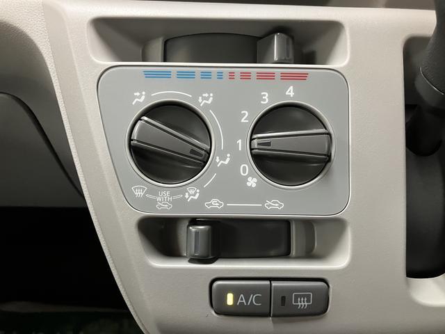 ミライースＸ　ＳＡIII　Ｒ７年式／法規対応済／走行５ｋｍ／キーレススマートアシストＩＩＩ　キーレスリモコン　アイドリングストップ　　ＬＥＤヘッドライト　コーナーセンサー　マニュアルエアコン　オートライト　オートハイビーム（大阪府）の中古車