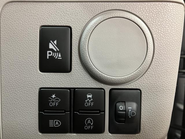 ミライースＸ　ＳＡIII　Ｒ７年式／法規対応済／走行５ｋｍ／キーレススマートアシストＩＩＩ　キーレスリモコン　アイドリングストップ　　ＬＥＤヘッドライト　コーナーセンサー　マニュアルエアコン　オートライト　オートハイビーム（大阪府）の中古車