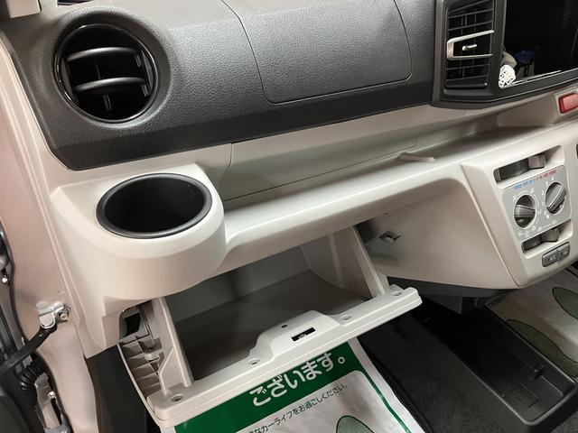 ミライースＸ　ＳＡIII　Ｒ７年式／法規対応済／走行５ｋｍ／キーレススマートアシストＩＩＩ　キーレスリモコン　アイドリングストップ　　ＬＥＤヘッドライト　コーナーセンサー　マニュアルエアコン　オートライト　オートハイビーム（大阪府）の中古車