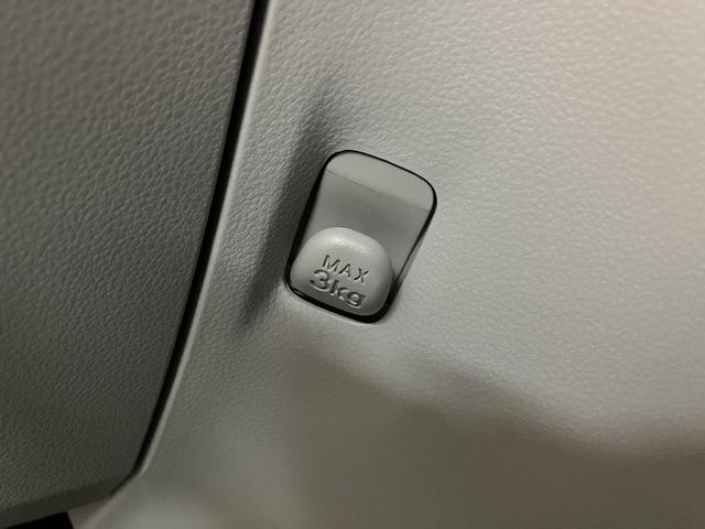 ミライースＸ　ＳＡIII　Ｒ７年式／法規対応済／走行５ｋｍ／キーレススマートアシストＩＩＩ　キーレスリモコン　アイドリングストップ　　ＬＥＤヘッドライト　コーナーセンサー　マニュアルエアコン　オートライト　オートハイビーム（大阪府）の中古車