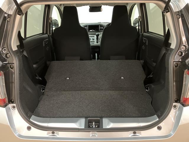 ミライースＸ　ＳＡIII　Ｒ７年式／法規対応済／走行５ｋｍ／キーレススマートアシストＩＩＩ　キーレスリモコン　アイドリングストップ　　ＬＥＤヘッドライト　コーナーセンサー　マニュアルエアコン　オートライト　オートハイビーム（大阪府）の中古車