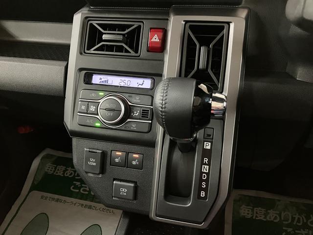 タフトＧターボダーククロムベンチャー　弊社元試乗車／ＡＣＣスカイフィールトップ　アダプティブクルーズコントロール　ＬＥＤヘッド／フォグ　運／助シートヒーター　プッシュボタンスタート　キーフリー　電動パーキングブレーキ　バックカメラ　１５インチアルミホイール（大阪府）の中古車