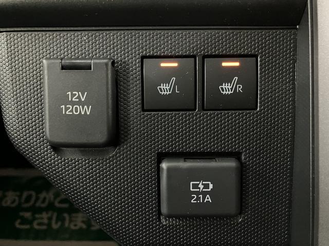 タフトＧターボダーククロムベンチャー　弊社元試乗車／ＡＣＣスカイフィールトップ　アダプティブクルーズコントロール　ＬＥＤヘッド／フォグ　運／助シートヒーター　プッシュボタンスタート　キーフリー　電動パーキングブレーキ　バックカメラ　１５インチアルミホイール（大阪府）の中古車