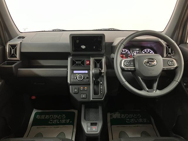 タフトG ダーククロムベンチャー 弊社元試乗車/Bカメラスカイフィールトップ アダプティブクルーズコントロール LEDヘッドライト/フォグ シートヒーター プッシュボタンスタート キーフリー 電動パーキングブレーキ バックカメラ 15インチアルミホイール(大阪府)の中古車