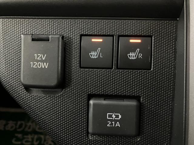 タフトG ダーククロムベンチャー 弊社元試乗車/Bカメラスカイフィールトップ アダプティブクルーズコントロール LEDヘッドライト/フォグ シートヒーター プッシュボタンスタート キーフリー 電動パーキングブレーキ バックカメラ 15インチアルミホイール(大阪府)の中古車