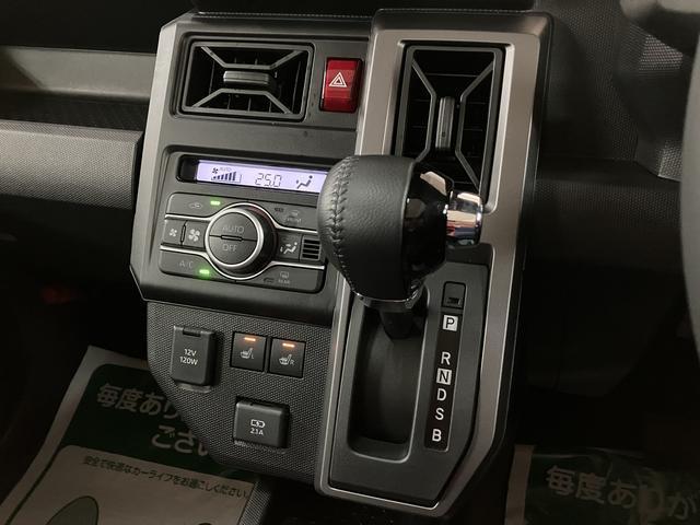 タフトG ダーククロムベンチャー 弊社元試乗車/Bカメラスカイフィールトップ アダプティブクルーズコントロール LEDヘッドライト/フォグ シートヒーター プッシュボタンスタート キーフリー 電動パーキングブレーキ バックカメラ 15インチアルミホイール(大阪府)の中古車