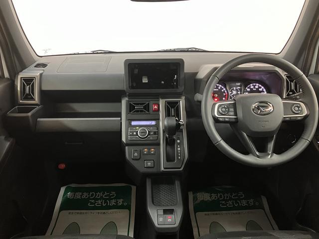 タフトＧ　ダーククロムベンチャー　弊社元試乗車／Ｂカメラスカイフィールトップ　アダプティブクルーズコントロール　ＬＥＤヘッド／フォグ　運／助シートヒーター　プッシュボタンスタート　キーフリー　電動パーキングブレーキ　バックカメラ　１５インチアルミホイール（大阪府）の中古車