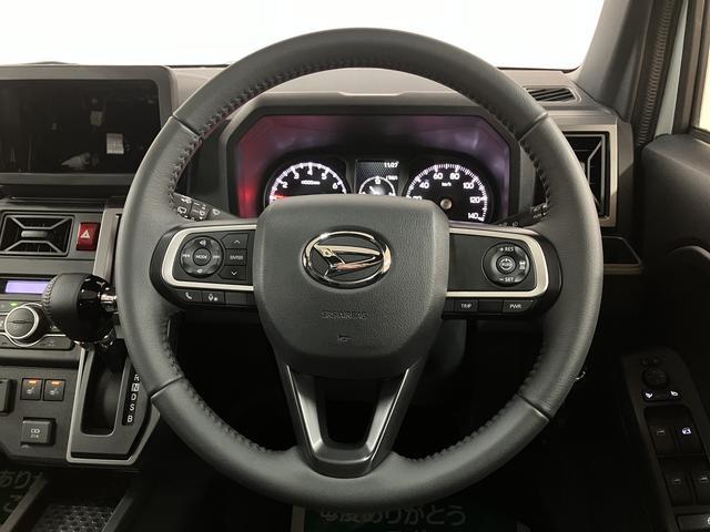 タフトＧ　ダーククロムベンチャー　弊社元試乗車／Ｂカメラスカイフィールトップ　アダプティブクルーズコントロール　ＬＥＤヘッド／フォグ　運／助シートヒーター　プッシュボタンスタート　キーフリー　電動パーキングブレーキ　バックカメラ　１５インチアルミホイール（大阪府）の中古車