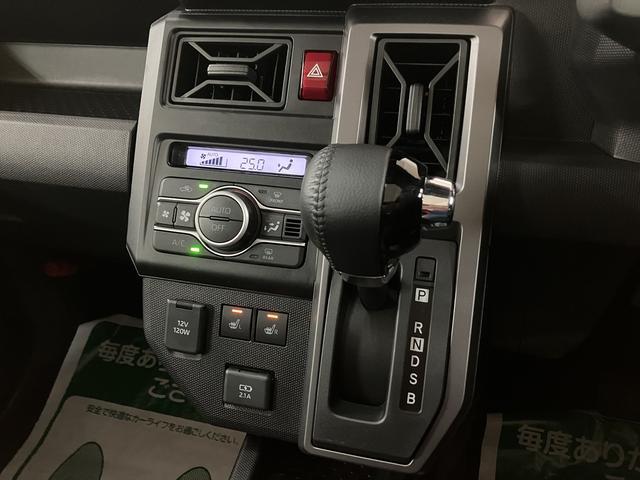 タフトＧ　ダーククロムベンチャー　弊社元試乗車／Ｂカメラスカイフィールトップ　アダプティブクルーズコントロール　ＬＥＤヘッド／フォグ　運／助シートヒーター　プッシュボタンスタート　キーフリー　電動パーキングブレーキ　バックカメラ　１５インチアルミホイール（大阪府）の中古車