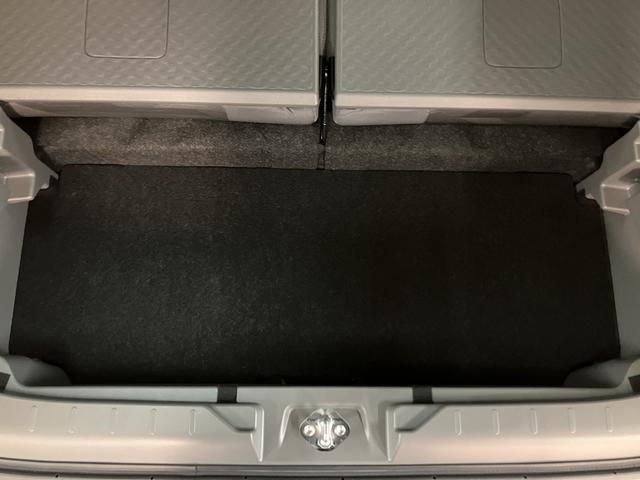 タフトＧ　ダーククロムベンチャー　弊社元試乗車／Ｂカメラスカイフィールトップ　アダプティブクルーズコントロール　ＬＥＤヘッド／フォグ　運／助シートヒーター　プッシュボタンスタート　キーフリー　電動パーキングブレーキ　バックカメラ　１５インチアルミホイール（大阪府）の中古車