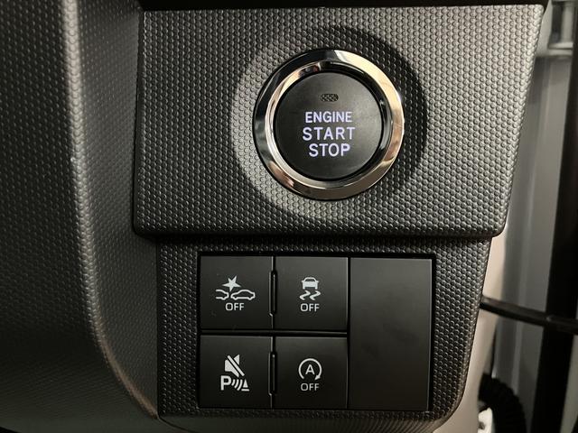 タフトＧ　ダーククロムベンチャー　弊社元試乗車／Ｂカメラスカイフィールトップ　アダプティブクルーズコントロール　ＬＥＤヘッド／フォグ　運／助シートヒーター　プッシュボタンスタート　キーフリー　電動パーキングブレーキ　バックカメラ　１５インチアルミホイール（大阪府）の中古車