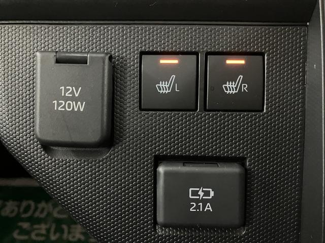 タフトＧ　ダーククロムベンチャー　弊社元試乗車／Ｂカメラスカイフィールトップ　アダプティブクルーズコントロール　ＬＥＤヘッド／フォグ　運／助シートヒーター　プッシュボタンスタート　キーフリー　電動パーキングブレーキ　バックカメラ　１５インチアルミホイール（大阪府）の中古車