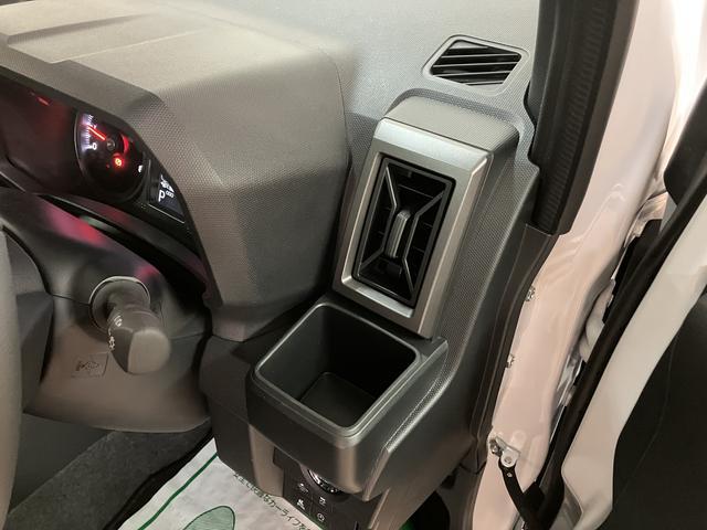 タフトＧ　ダーククロムベンチャー　弊社元試乗車／Ｂカメラスカイフィールトップ　アダプティブクルーズコントロール　ＬＥＤヘッド／フォグ　運／助シートヒーター　プッシュボタンスタート　キーフリー　電動パーキングブレーキ　バックカメラ　１５インチアルミホイール（大阪府）の中古車