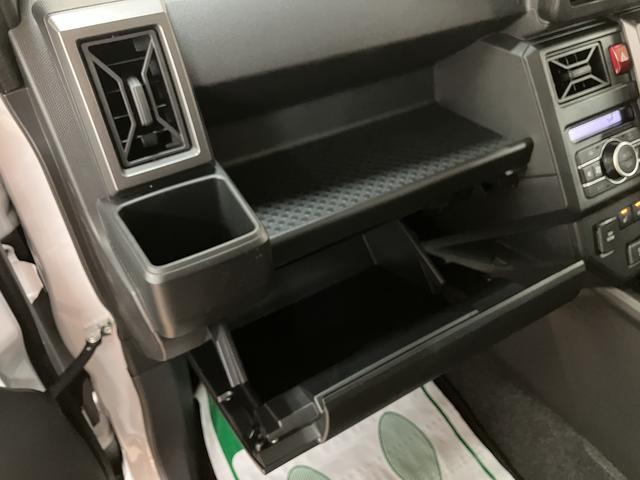 タフトＧ　ダーククロムベンチャー　弊社元試乗車／Ｂカメラスカイフィールトップ　アダプティブクルーズコントロール　ＬＥＤヘッド／フォグ　運／助シートヒーター　プッシュボタンスタート　キーフリー　電動パーキングブレーキ　バックカメラ　１５インチアルミホイール（大阪府）の中古車