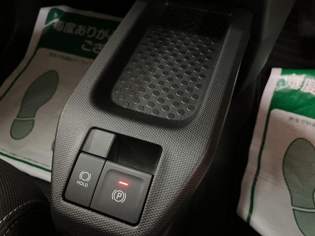 タフトＧ　ダーククロムベンチャー　弊社元試乗車／Ｂカメラスカイフィールトップ　アダプティブクルーズコントロール　ＬＥＤヘッド／フォグ　運／助シートヒーター　プッシュボタンスタート　キーフリー　電動パーキングブレーキ　バックカメラ　１５インチアルミホイール（大阪府）の中古車