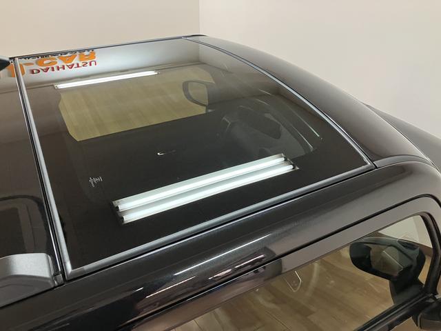 タフトG ダーククロムベンチャー 弊社元試乗車/Bカメラスカイフィールトップ アダプティブクルーズコントロール LEDヘッド/フォグ 運/助シートヒーター プッシュボタンスタート キーフリー 電動パーキングブレーキ バックカメラ 15インチアルミホイール(大阪府)の中古車