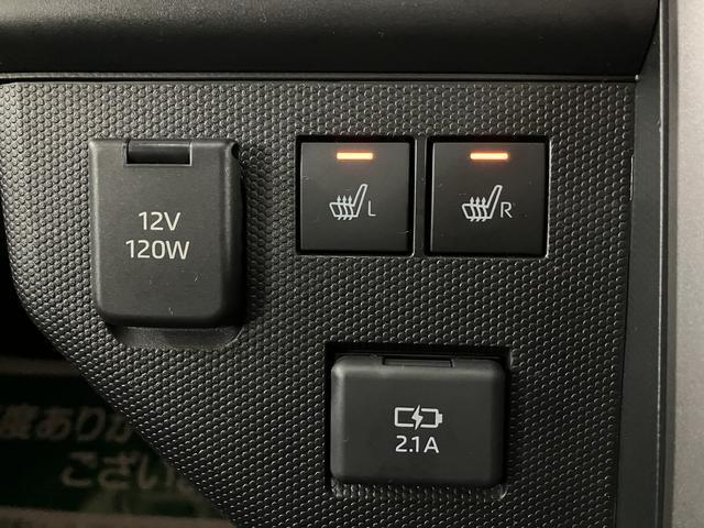 タフトG ダーククロムベンチャー 弊社元試乗車/Bカメラスカイフィールトップ アダプティブクルーズコントロール LEDヘッド/フォグ 運/助シートヒーター プッシュボタンスタート キーフリー 電動パーキングブレーキ バックカメラ 15インチアルミホイール(大阪府)の中古車