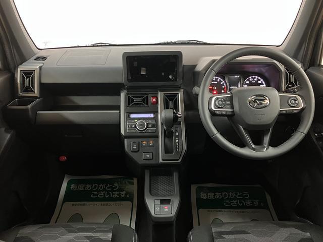 タフトG ダーククロムベンチャー 弊社元試乗車/Bカメラスカイフィールトップ アダプティブクルーズコントロール LEDヘッド/フォグ 運/助シートヒーター プッシュボタンスタート キーフリー 電動パーキングブレーキ バックカメラ 15インチアルミホイール(大阪府)の中古車