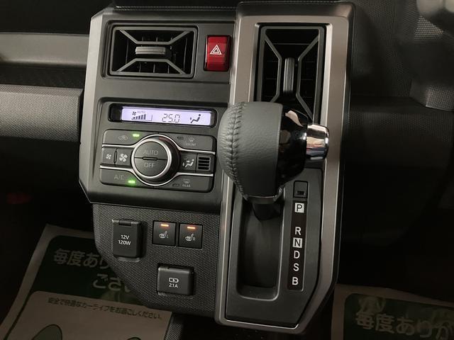 タフトG ダーククロムベンチャー 弊社元試乗車/Bカメラスカイフィールトップ アダプティブクルーズコントロール LEDヘッド/フォグ 運/助シートヒーター プッシュボタンスタート キーフリー 電動パーキングブレーキ バックカメラ 15インチアルミホイール(大阪府)の中古車