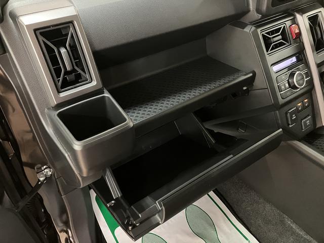 タフトG ダーククロムベンチャー 弊社元試乗車/Bカメラスカイフィールトップ アダプティブクルーズコントロール LEDヘッド/フォグ 運/助シートヒーター プッシュボタンスタート キーフリー 電動パーキングブレーキ バックカメラ 15インチアルミホイール(大阪府)の中古車