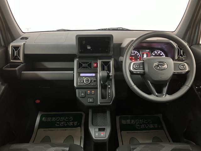 タフトＧターボ　ダーククロムベンチャー／弊社元試乗車／ＡＣＣスカイフィールトップ　アダプティブクルーズコントロール　ＬＥＤヘッド／フォグ　運／助シートヒーター　プッシュボタンスタート　キーフリー　電動パーキングブレーキ　バックカメラ　１５インチアルミホイール（大阪府）の中古車