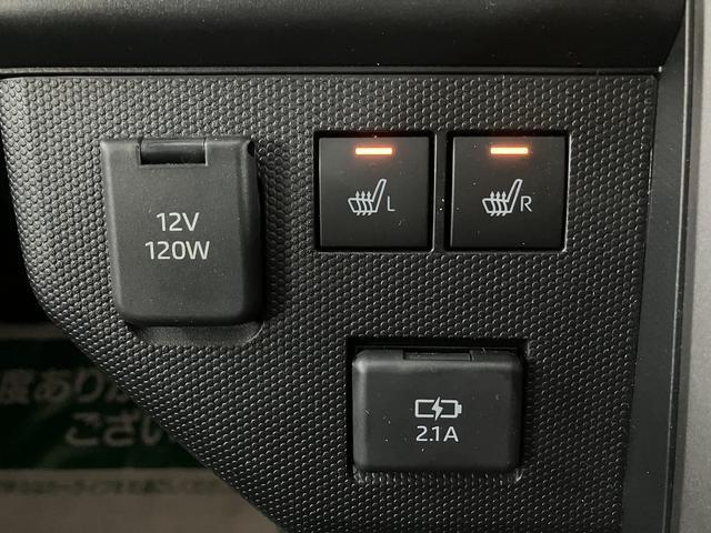 タフトＧターボ　ダーククロムベンチャー／弊社元試乗車／ＡＣＣスカイフィールトップ　アダプティブクルーズコントロール　ＬＥＤヘッド／フォグ　運／助シートヒーター　プッシュボタンスタート　キーフリー　電動パーキングブレーキ　バックカメラ　１５インチアルミホイール（大阪府）の中古車