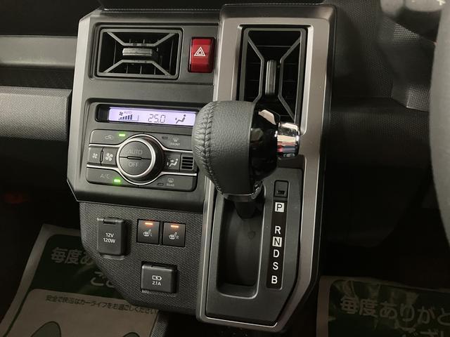 タフトＧターボ　ダーククロムベンチャー／弊社元試乗車／ＡＣＣスカイフィールトップ　アダプティブクルーズコントロール　ＬＥＤヘッド／フォグ　運／助シートヒーター　プッシュボタンスタート　キーフリー　電動パーキングブレーキ　バックカメラ　１５インチアルミホイール（大阪府）の中古車