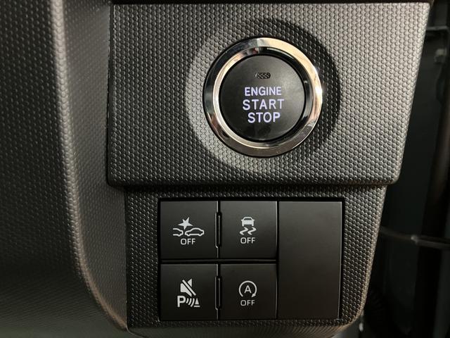 タフトＧターボ　ダーククロムベンチャー／弊社元試乗車／ＡＣＣスカイフィールトップ　アダプティブクルーズコントロール　ＬＥＤヘッド／フォグ　運／助シートヒーター　プッシュボタンスタート　キーフリー　電動パーキングブレーキ　バックカメラ　１５インチアルミホイール（大阪府）の中古車