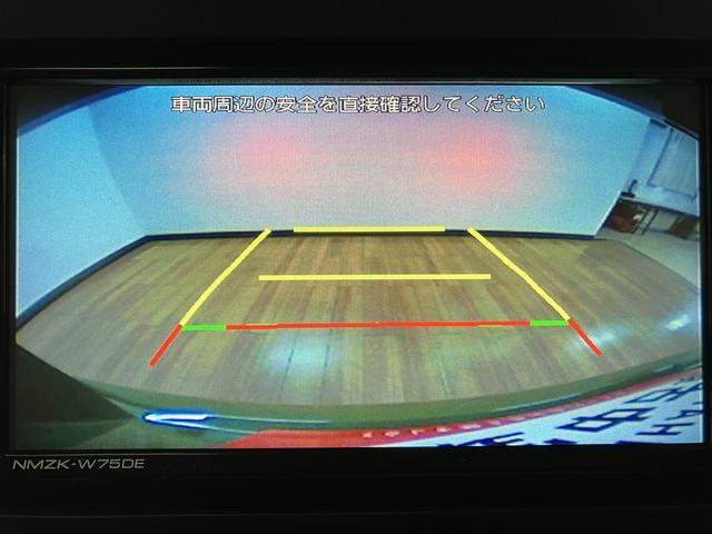 タフトＧターボ　クロムベンチャー　弊社元試乗車／ＡＣＣ／Ｂカメラスカイフィールトップ　アダプティブクルーズコントロール　ＬＥＤヘッド／フォグ　運／助シートヒーター　プッシュボタンスタート　キーフリー　電動パーキングブレーキ　バックカメラ　１５インチアルミホイール（大阪府）の中古車