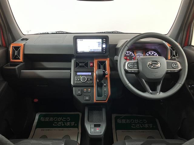 タフトＧターボ　弊社元試乗車　サポカーＳワイド適合ターボエンジン・純正メモリーナビ・バックカメラ・全車速追従機能クルーズコントロールＡＣＣ・スカイフィールトップ・衝突回避軽減ブレーキ・誤発進抑制機能・前後コーナーセンサー・電動パーキングブレーキ（大阪府）の中古車