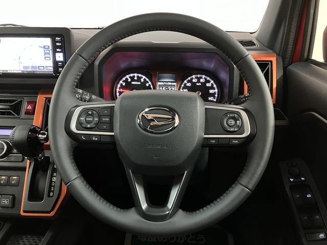 タフトＧターボ　弊社元試乗車　サポカーＳワイド適合ターボエンジン・純正メモリーナビ・バックカメラ・全車速追従機能クルーズコントロールＡＣＣ・スカイフィールトップ・衝突回避軽減ブレーキ・誤発進抑制機能・前後コーナーセンサー・電動パーキングブレーキ（大阪府）の中古車