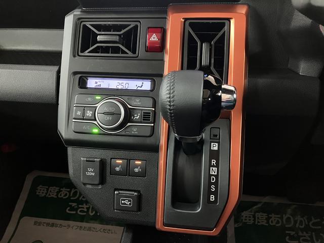 タフトＧターボ　弊社元試乗車　サポカーＳワイド適合ターボエンジン・純正メモリーナビ・バックカメラ・全車速追従機能クルーズコントロールＡＣＣ・スカイフィールトップ・衝突回避軽減ブレーキ・誤発進抑制機能・前後コーナーセンサー・電動パーキングブレーキ（大阪府）の中古車