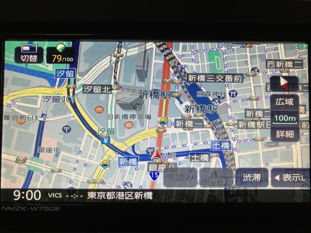 タフトＧターボ　弊社元試乗車　サポカーＳワイド適合ターボエンジン・純正メモリーナビ・バックカメラ・全車速追従機能クルーズコントロールＡＣＣ・スカイフィールトップ・衝突回避軽減ブレーキ・誤発進抑制機能・前後コーナーセンサー・電動パーキングブレーキ（大阪府）の中古車