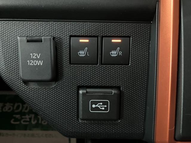 タフトＧターボ　弊社元試乗車　サポカーＳワイド適合ターボエンジン・純正メモリーナビ・バックカメラ・全車速追従機能クルーズコントロールＡＣＣ・スカイフィールトップ・衝突回避軽減ブレーキ・誤発進抑制機能・前後コーナーセンサー・電動パーキングブレーキ（大阪府）の中古車