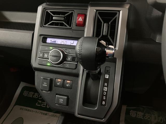 タフトGターボ クロムベンチャー 弊社元試乗車/ACC/Bカメラスカイフィールトップ アダプティブクルーズコントロール LEDヘッド/フォグ 運/助シートヒーター プッシュボタンスタート キーフリー 電動パーキングブレーキ バックカメラ 15インチアルミホイール(大阪府)の中古車