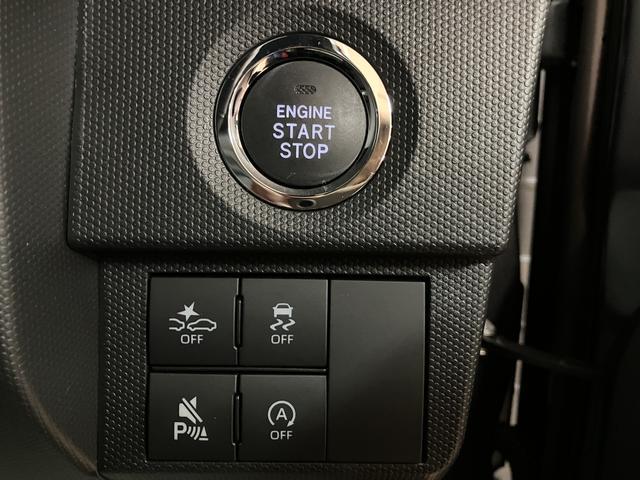 タフトGターボ クロムベンチャー 弊社元試乗車/ACC/Bカメラスカイフィールトップ アダプティブクルーズコントロール LEDヘッド/フォグ 運/助シートヒーター プッシュボタンスタート キーフリー 電動パーキングブレーキ バックカメラ 15インチアルミホイール(大阪府)の中古車