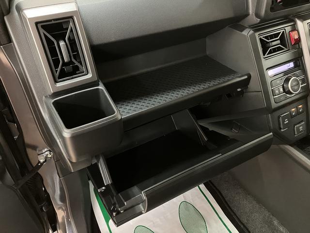 タフトGターボ クロムベンチャー 弊社元試乗車/ACC/Bカメラスカイフィールトップ アダプティブクルーズコントロール LEDヘッド/フォグ 運/助シートヒーター プッシュボタンスタート キーフリー 電動パーキングブレーキ バックカメラ 15インチアルミホイール(大阪府)の中古車