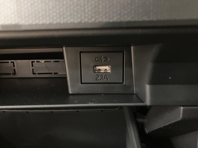 タフトGターボ クロムベンチャー 弊社元試乗車/ACC/Bカメラスカイフィールトップ アダプティブクルーズコントロール LEDヘッド/フォグ 運/助シートヒーター プッシュボタンスタート キーフリー 電動パーキングブレーキ バックカメラ 15インチアルミホイール(大阪府)の中古車