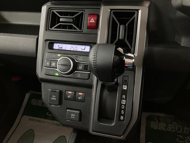 タフトGターボ クロムベンチャー 弊社元試乗車/ACC/Bカメラスカイフィールトップ アダプティブクルーズコントロール LEDヘッド/フォグ 運/助シートヒーター プッシュボタンスタート キーフリー 電動パーキングブレーキ バックカメラ 15インチアルミホイール(大阪府)の中古車