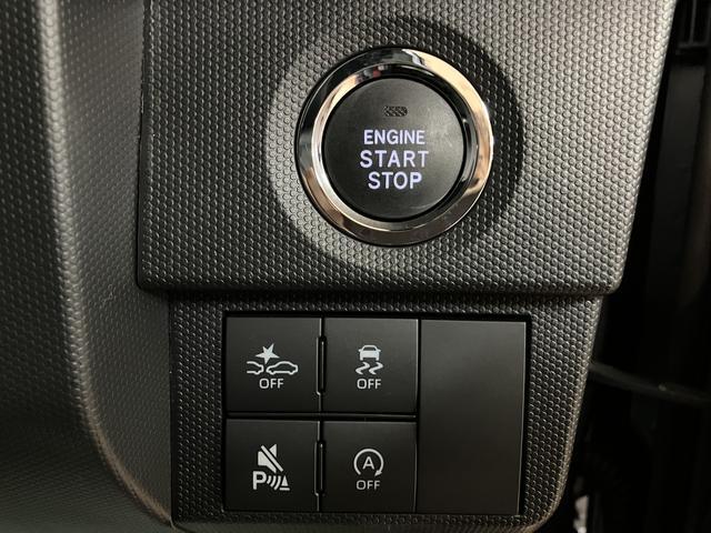 タフトGターボ クロムベンチャー 弊社元試乗車/ACC/Bカメラスカイフィールトップ アダプティブクルーズコントロール LEDヘッド/フォグ 運/助シートヒーター プッシュボタンスタート キーフリー 電動パーキングブレーキ バックカメラ 15インチアルミホイール(大阪府)の中古車