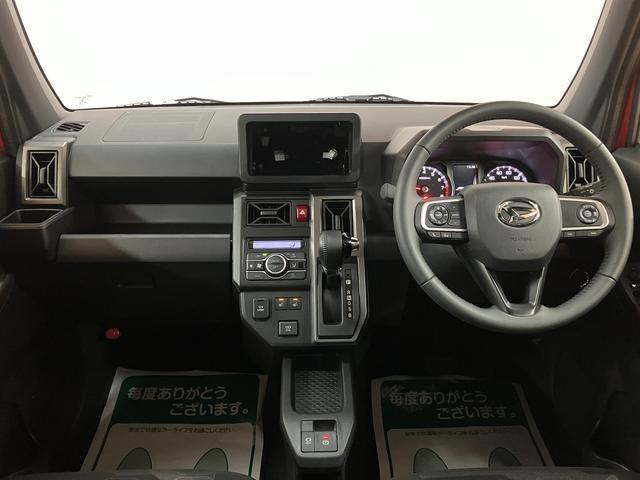 タフトGターボ クロムベンチャー 弊社元試乗車/ACC/Bカメラスカイフィールトップ/アダプティブクルーズコントロール/LEDヘッド/フォグ/前席シートヒーター/プッシュボタンスタート/キーフリー /電動パーキングブレーキ/バックカメラ/15インチアルミホイール(大阪府)の中古車