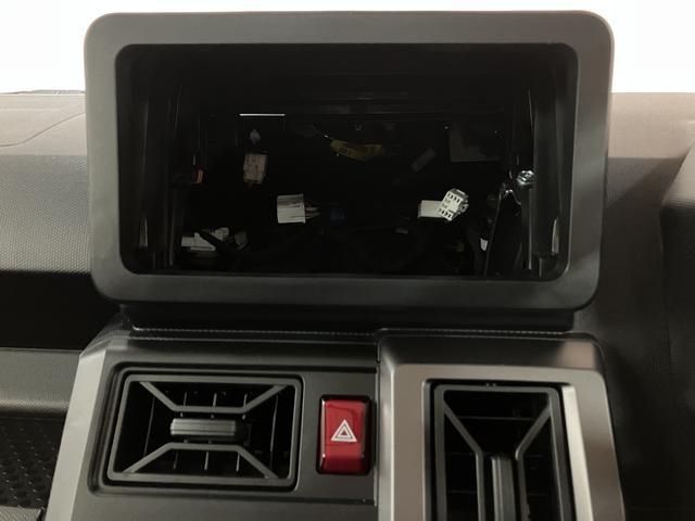 タフトGターボ クロムベンチャー 弊社元試乗車/ACC/Bカメラスカイフィールトップ/アダプティブクルーズコントロール/LEDヘッド/フォグ/前席シートヒーター/プッシュボタンスタート/キーフリー /電動パーキングブレーキ/バックカメラ/15インチアルミホイール(大阪府)の中古車