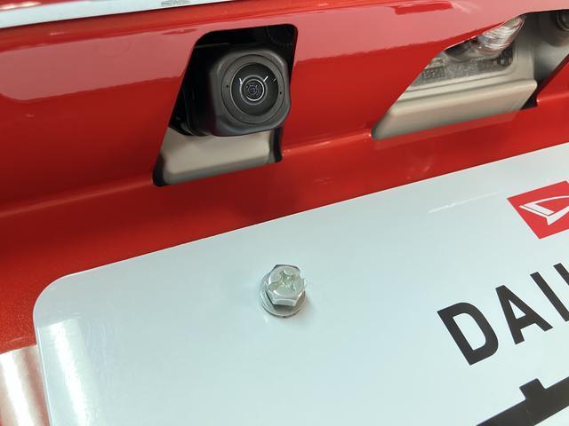 タフトGターボ クロムベンチャー 弊社元試乗車/ACC/Bカメラスカイフィールトップ/アダプティブクルーズコントロール/LEDヘッド/フォグ/前席シートヒーター/プッシュボタンスタート/キーフリー /電動パーキングブレーキ/バックカメラ/15インチアルミホイール(大阪府)の中古車